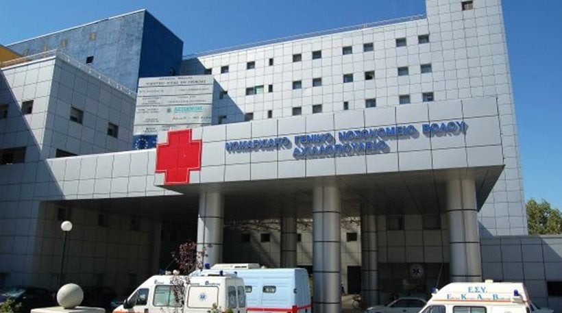 Βόλος: Άνεργος 52χρονος επιχείρησε να κόψει τις φλέβες του